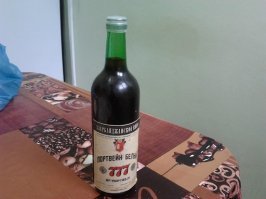 Что бы не было вопросов- какая пробка?