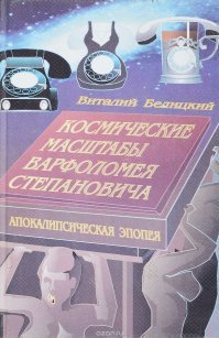 А вдруг кому то интересно....