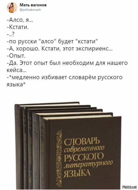 Не обижайся. Я тебя уважаю, и собираюсь всячески поддерживать, но.. Это ты.:)