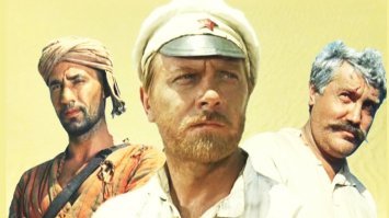 Одним из первых "Борщ-вестернов" считается "Белое солнце пустыни".