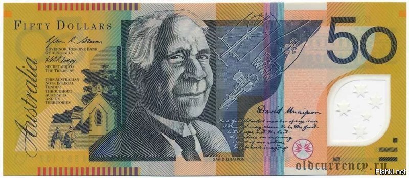 Не поверишь. Это австралийские доллары. Если интересно - загугли. Они вообще такие цветные, яркие, прикольные, с прозрачными вставками)))