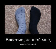 Ежедневные мужские проблемы, о которых не догадываются женщины