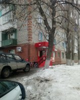 Ему сказали:-Встань и иди. Он встал и зашел.