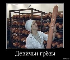 Всё по делу и ничего лишнего