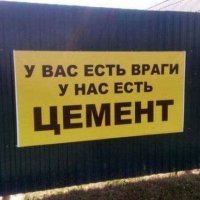 Всё по делу и ничего лишнего