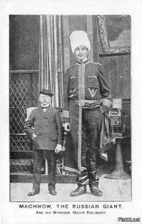 20 гигантов из прошлого и настоящего