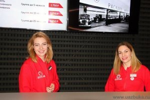 итак - за стыривание статьи конечно минус.  
адрес музея можно взять отсюда 

цены на фото ниже