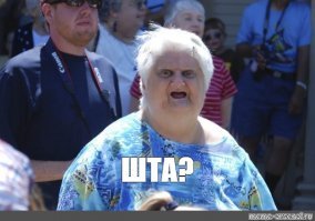 "больше, чем у самого большого острова на Земле - Ямайки"