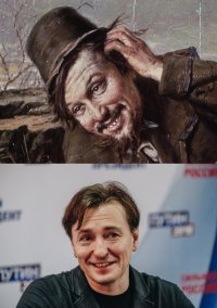 Не опять, а снова