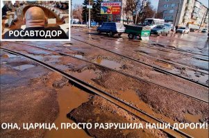 30 снимков, на которых земля лишь слегка пошевелилась, показав, кто здесь царь