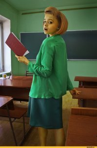 Намешалось