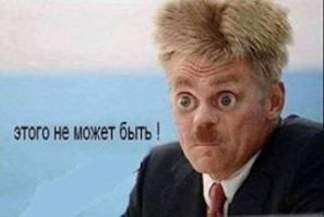 Чита: мусорное Средневековье