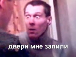 Тагильчанин отремонтировал бордюр, который сам же и спилил, чтобы парковать автомобиль на газоне