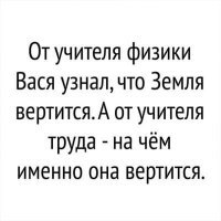 30 снимков, на которых земля лишь слегка пошевелилась, показав, кто здесь царь