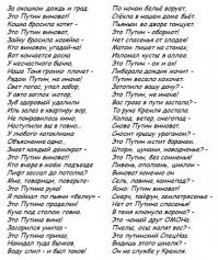 30 снимков, на которых земля лишь слегка пошевелилась, показав, кто здесь царь