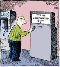 Обзор нового сайта для тренировки мозга