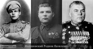 УВАЖЕНИЕ! и ПАМЯТЬ!
  Верно! и настоящий одессит!
 и НАСТОЯЩИЙ один из многих  - Слава УКРАИНЕ! 
Хм, ну а про нынешних при власти на замечательной Украине!
 ... давно известно: " если тараканы и живут на кухне, это вовсе не значит что они её хозяева"