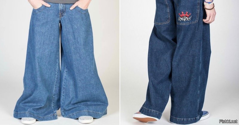 Джинсы "jnco" в России не носили. Это как раз была в США мода в девяностых годах.
Они бы и не прижились. За сигаретами пошел - 2 килограмма собачьего дерьма и бычков домой принес.