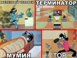 Смешные коментарии из соцсетей