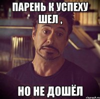Житель Подмосковья угнал из автосалона один из двух имеющихся в России BMW X7