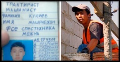 Мотоциклист из Китая предъявил полицейским права,  нарисованные от руки