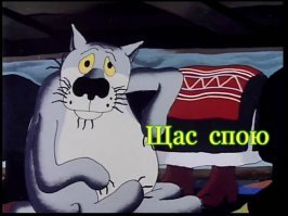Опять нет аналогов, радость то какая ....