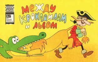 Где-то я такое уже видел...))