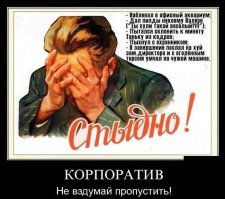 Прикольные и смешные картинки