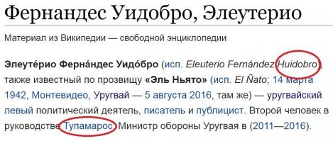 Вот еще прикольный чел, хоть и не спортсмен.