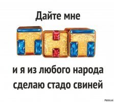 Кому в Америке жить хорошо