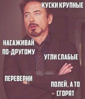 Прикольные и смешные картинки