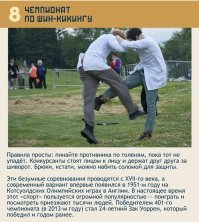 Тут я думаю боец по "тайскому" боксу свалит любого неподготовленного человека.
