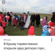 Аффтор упустил еще много позитивных новостей