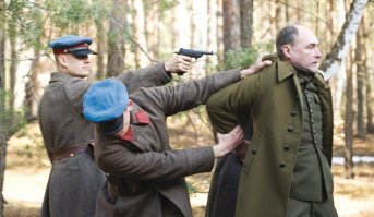 Эта новость должна была закончится как-то так....