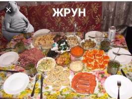 Прикольные и смешные картинки