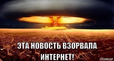 Что точно не стоит делать в Абхазии?