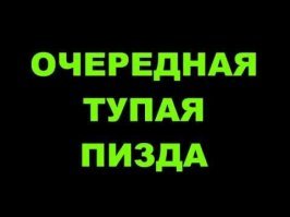 Машина при поступлении в ВУЗ обязательна