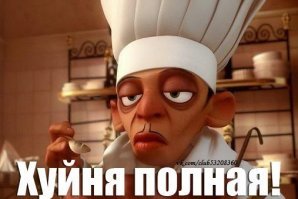 Средиземноморская диета спасет от смерти
