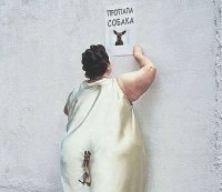 20 фотографий диковатой одежды, к дизайнерам которой возникает слишком много вопросов