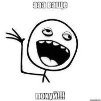 Два миллиона кристаллов Swarovski на кузове суперкара Lamborghini Aventador