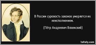 Шашлычно-пожарный квест-2019: вы еще не паникуете? Начинайте!