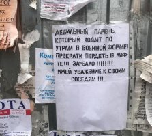Условный рефлекс у чувака?