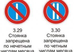 Ставить знаки, что с картинки и всем будет легче. Машины будут проезжать, дорожные службы убирать дорогу, гаишники наштрафуют непослушных.
Кто пострадает - местные, кто там на постоянной основе машину консервирует и люди, привыкшие свой зад к самому входу на работу подъехать.