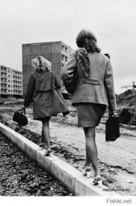 Девушки СССР