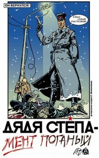 Прикольные и смешные картинки