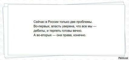 Лидера протестующих против свалки в Архангельске оштрафовали на 200 тыс. рублей