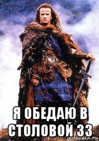 Ну тогда уж лучше так