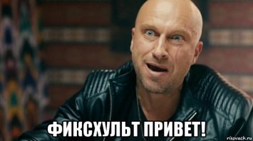 Прикольные и смешные картинки
