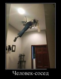 25 криворуких людей, у которых день не задался с самого утра