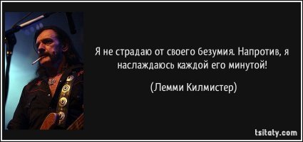 Как я живу с пограничным расстройством личности